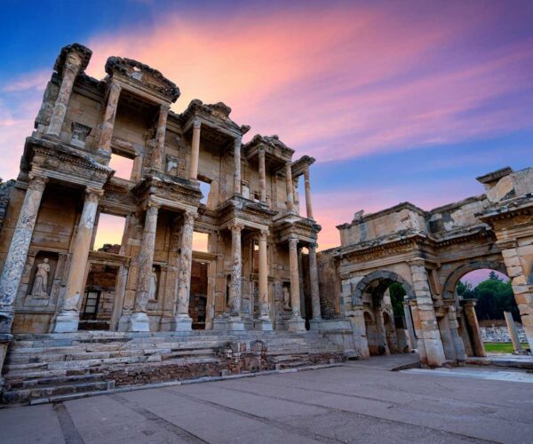 What is Ephesus?